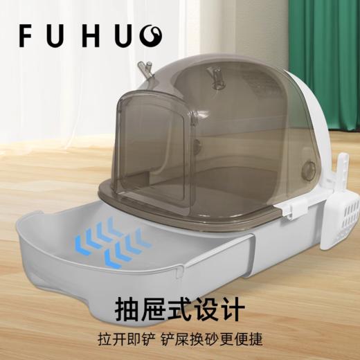 【限时8折】俘获掀盖猫砂盆超大号隔臭封闭式猫屎盆抽屉式防外溅猫厕所清洁用品 商品图2