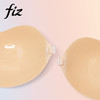 【牢固聚拢】FIZ 云朵棉隐形聚拢胸贴（A-D杯适合） 商品缩略图2