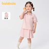 巴拉巴拉童装儿童短袖套装女童裙裤两件套2025夏新款 商品缩略图0