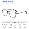 Coastal Vision 镜宴新品光学镜 CVF4025BK 商品缩略图0
