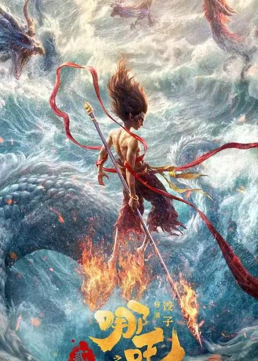 【香港城】理工大学生春日唤醒计划——免费观影 商品图1