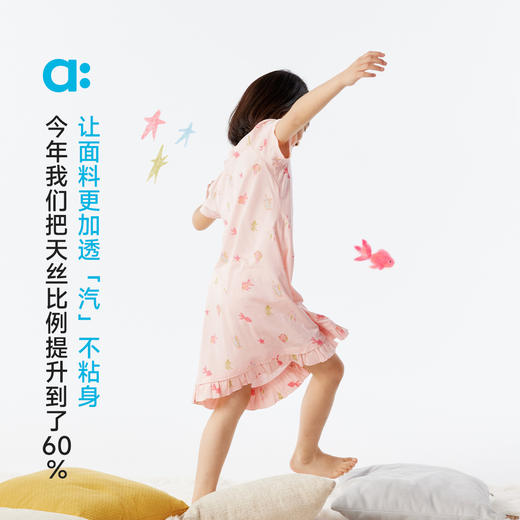 【桉树皮睡裙】allblu幼岚儿童睡裙25春夏新款女童家居睡衣透气 商品图2