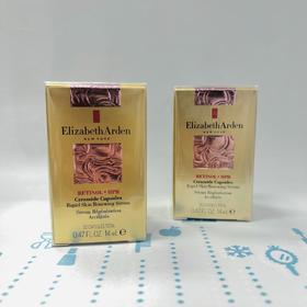 雅顿第二代小粉胶视黄醇玫瑰金胶 30粒/60粒（525262）（525255）