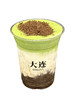 抹茶奥利奥牛乳 商品缩略图0