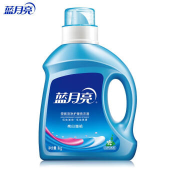 蓝月亮 亮白增艳洗衣液 1kg/瓶 自然清香 持久耐用 护衣护色 去污 /家庭清洁/纸品 /衣物清洁 /普通洗衣液 商品图1