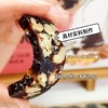 血糯米核桃糕 | 选用"黑珍珠"血糯米+新疆核桃 黄金比例配方 手工熬制 软糥Q弾 甜而不腻  配料干净 保留食材本味 天然健康 商品缩略图3