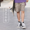 【NORITAKE联名】CONVERSE 夏 大童小童 儿童童装短裤 CNVN-WE-H281 商品缩略图1