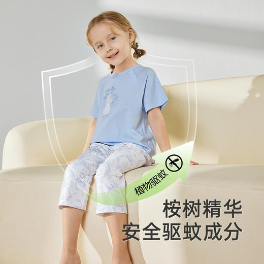 英氏儿童家居服透气防蚊夏季分体儿童睡衣亲肤男女童7A抗菌空调服 商品图1