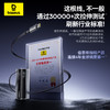倍思 EnerGeek GR11 伸缩线移动电源 10000mAh 100W 极客充 商品缩略图3