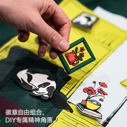 伍尔夫一间自己的房间【帆布袋+棉纸徽章】GZ 商品图1