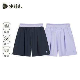 水孩儿童装女童速干裙裤夏季新款儿童弹力透气短裤大童运动裤子