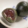 【春季限定】江南手工艾草青团 桐庐非遗技艺 春季时令应季美食 可蒸可煎（非即食） 新鲜艾草叶 清香扑鼻 选用粳米 口感更Q弹 纯手工制作 软糯香甜 商品缩略图5
