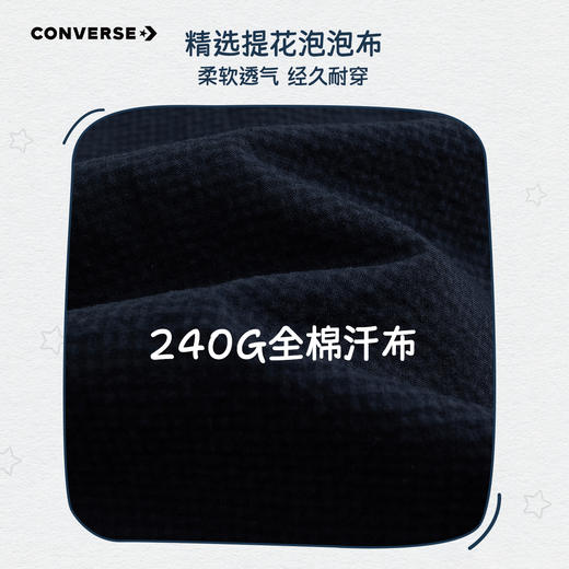 【NORITAKE联名】CONVERSE 夏 大童小童 儿童童装衬衫 CNVN-WT-H286 商品图3