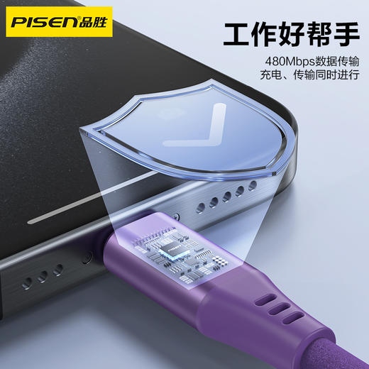 品胜 C to L 27W发泡硅胶数据线1.2米 支持苹果8—14设备/支持数据传输 商品图4