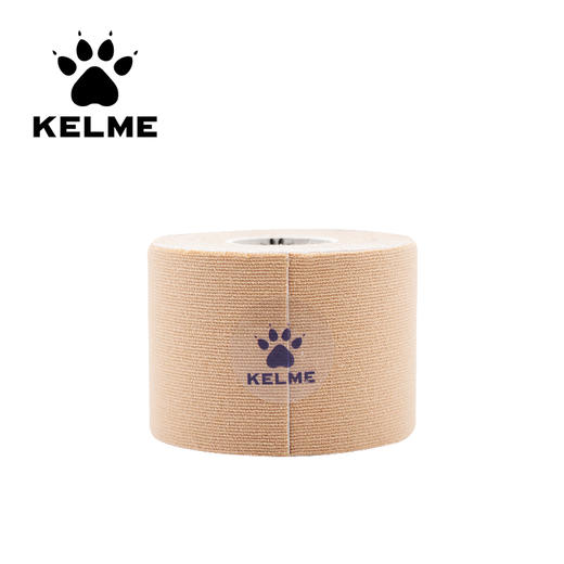 卡尔美运动肌内效贴布 商品图4