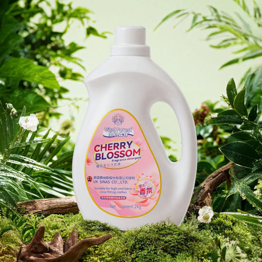 【囤货40斤加赠爆炸盐80g*2袋】英国生机森林樱花香氛洗衣液 2kg*10桶 商品图7