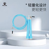 卡尔美竞速跳绳 商品缩略图0