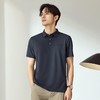 【无缝工艺/满身印花】柒牌短袖Polo衫男夏季新款渐变斜纹印花T恤128T71050 商品缩略图4