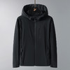 【防晒衣】【DTH】大依优型大码男装防晒衣连帽皮肤衣薄款清凉防晒服透气高弹男夏季外套上衣 商品缩略图2