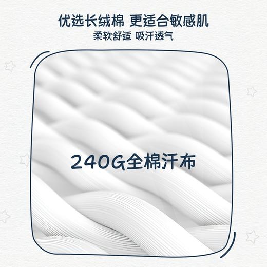 【NORITAKE联名】CONVERSE 夏 大童小童 儿童童装T恤 CNVN-TE-H273 商品图8