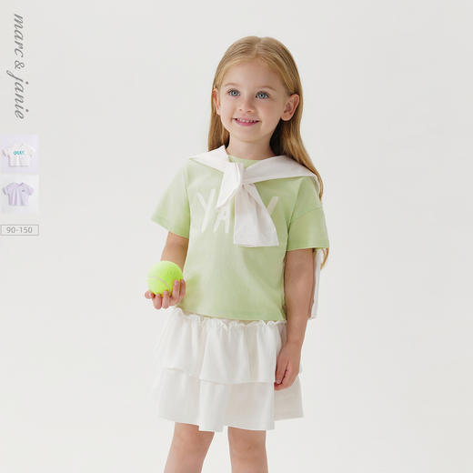 【科技凉感】马克珍妮夏装新款 女童宽松短袖T恤上衣230858 商品图0