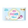 七度空间少女纤巧超吸纯棉350夜用卫生巾10片 商品缩略图0