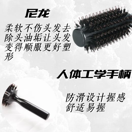 橡胶木猪鬃毛卷发梳造型梳子大波浪造型梳圆筒滚梳 商品图2