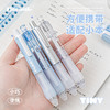 Planwith友计划 Tiny胖胖笔套装 商品缩略图4