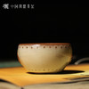 问鼎哥窑蛇首战鼓杯（半釉） 商品缩略图3