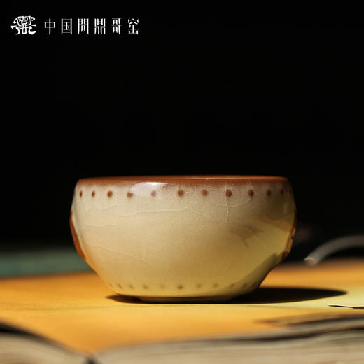 问鼎哥窑蛇首战鼓杯（半釉） 商品图3