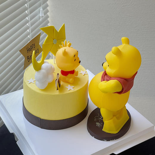 维尼熊的幸福时光（提早5小时预订） 商品图0