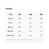 6楼保罗彼得paulopedro服饰 商品缩略图2