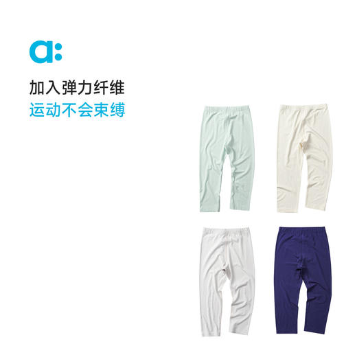 【夏Vol.1】allblu幼岚【防走光打底裤】儿童打底裤25春夏新款女童七分裤ZY 商品图4