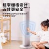 Midea/美的  电风扇落地立体风ZAE09MA遥控节能定时预约自然风 商品缩略图1