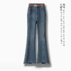 MYX-OZY-2551-L时髦牛仔微喇裤长款修身显瘦休闲喇叭裤春季新款洋气高腰鱼尾裤 商品缩略图0