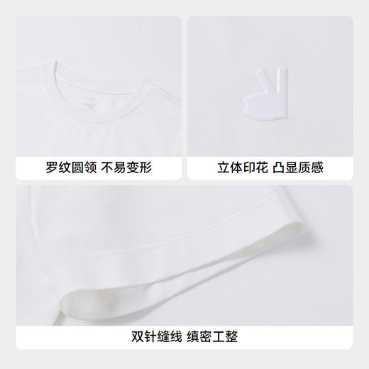 【超舒衣·速干短T】男女童透气速干全棉T恤夏季新款安奈儿童装实体店同款AM521713 商品图4