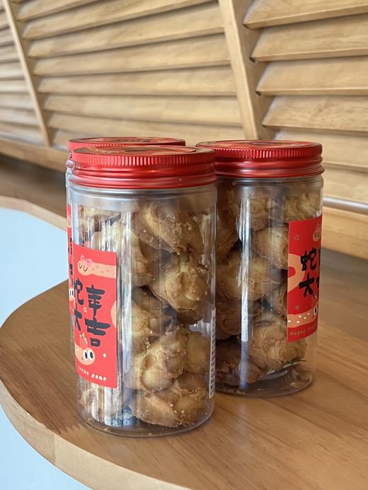 香酥黄油曲奇- 商品图2