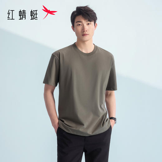 【79/2件】红蜻蜓男士凉感短袖T恤25夏新款圆领打底上衣纯色休闲短t男款 商品图4