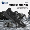 【蜀黍家剑锋训练跑鞋】男女同款运动跑鞋户外通勤跑步鞋（XZ405） 商品缩略图2
