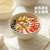 摩登主妇酸奶碗餐具水果沙拉燕麦碗家用高颜值甜品早餐brunch碗具 商品缩略图3