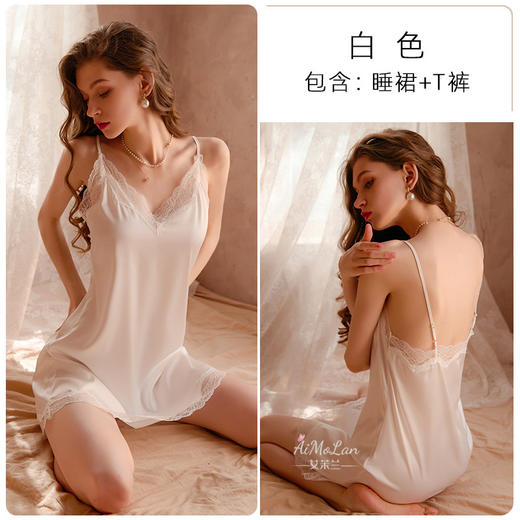 【蕾丝吊带，冰丝薄款~】性感睡衣胸垫女蕾丝 春秋吊带睡裙 夏季冰丝薄款短裙-QQ 商品图4