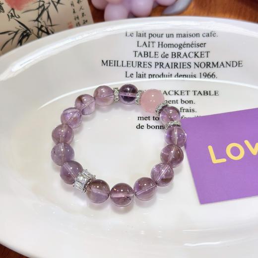 钻石豪门11000积分天然紫水晶手串（10MM） 商品图3