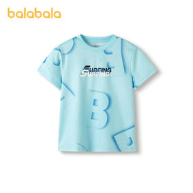 巴拉巴拉童装打底衫儿童短袖t恤男大童印花夏装洋气时尚上衣舒适