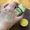【泰国拔毒顽痒清万能膏】草本护理膏 多效舒缓皮肤瘙痒不适 泰国草本植萃配方 清凉止痒深层修护 蚊虫叮咬湿疹护理温和亲肤 商品缩略图2