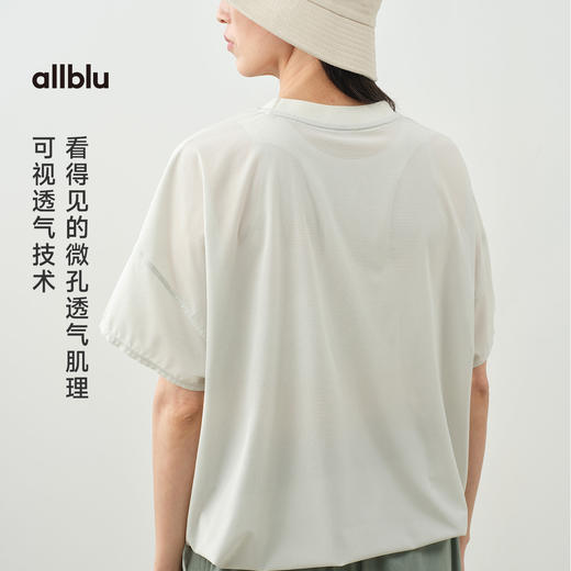 【夏Vol.1】allblu女装“有透气微孔更凉爽”25夏【OO布短袖T恤】短袖轻盈ZY 商品图1