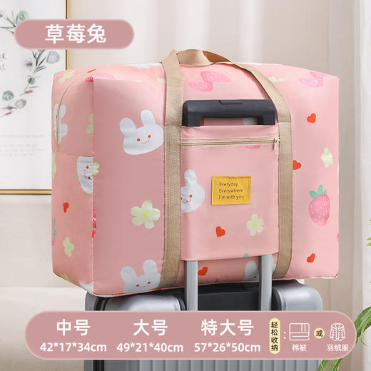 【告别凌乱❗牛津布被子收纳袋】大容量储物，大容量，经久耐用，防水防潮，搬家手提防水大容量衣物衣服打包袋QQ 商品图5