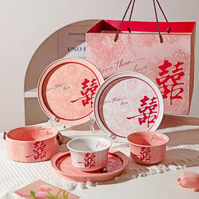摩登主妇新婚结婚订婚礼物送新人家用碗碟盘餐具套装乔迁新居礼盒