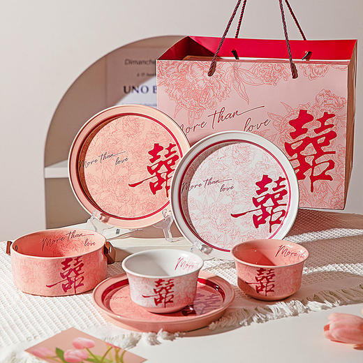 摩登主妇新婚结婚订婚礼物送新人家用碗碟盘餐具套装乔迁新居礼盒 商品图0