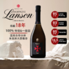 兰颂贵族香槟起泡葡萄酒(礼盒装) 2004 750ml LANSON NOBLE CHAMPAGNE BRUT WITH BOX 商品缩略图0