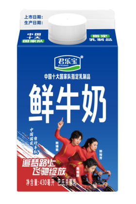 君乐宝430ml鲜牛奶屋顶包（包装随机）